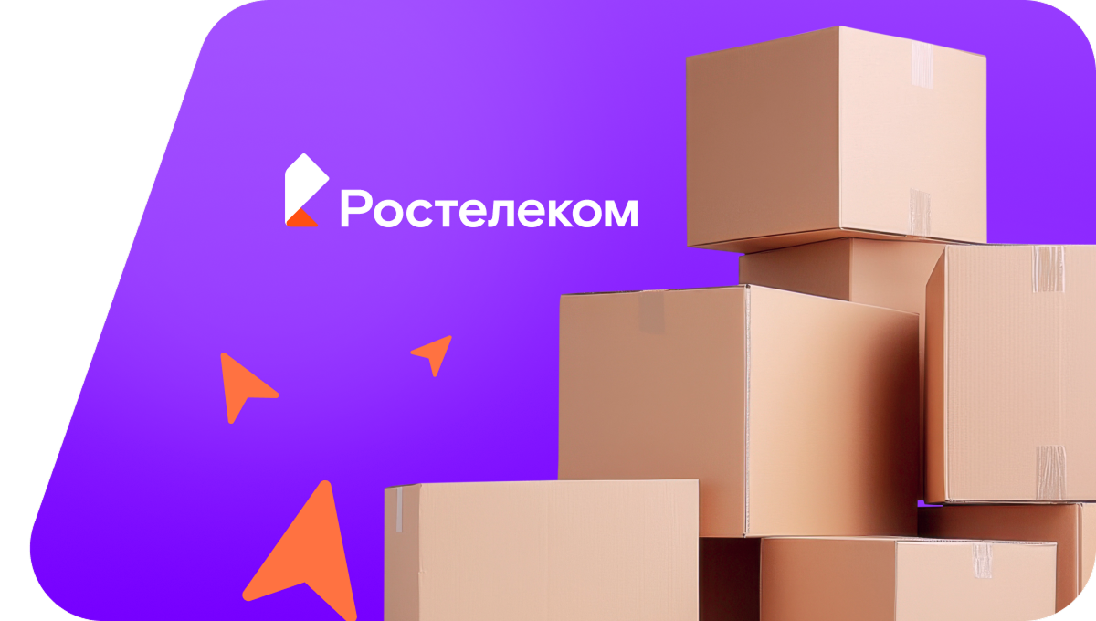 Переезд в новую квартирув&nbsp;деревня Толиково (Чувашская Республика)